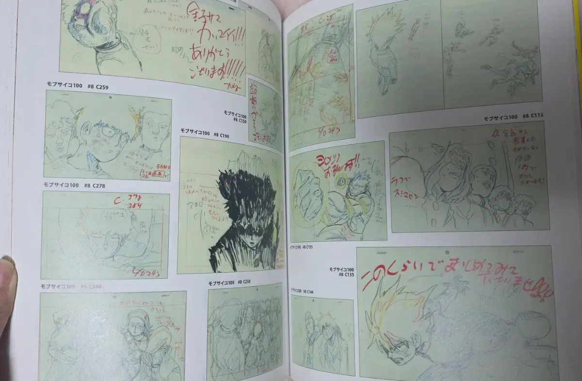 thumbnail-1
